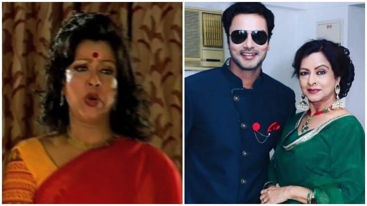 Pooja aunty