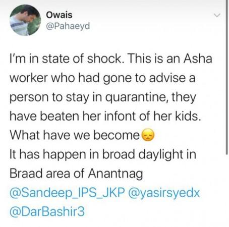 Tweet Asha