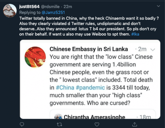 Twitter account suspended