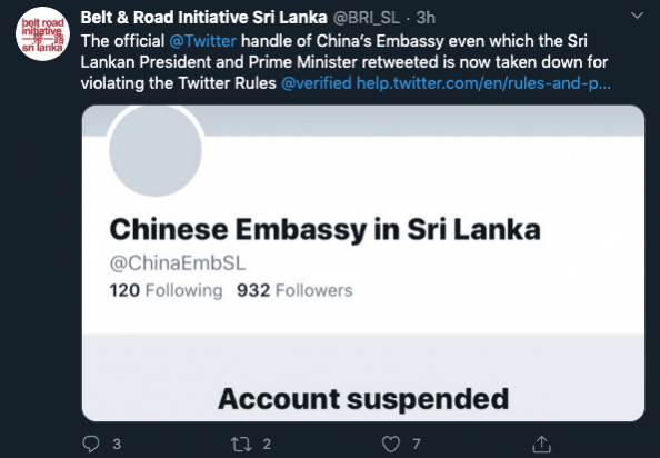 Twitter account suspended