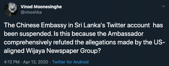 Twitter account suspended