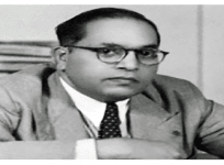 BR Ambedkar