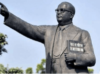 BR Ambedkar