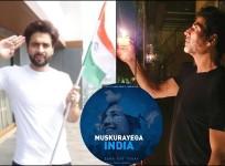 Muskurayega India