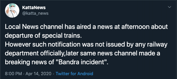 Mumbai chaos Mumbai chaos