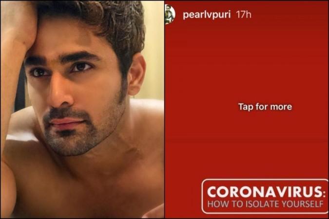 Pearl V puri