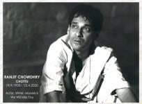 Ranjit Chowdry