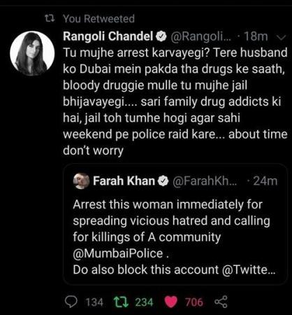 Rangoli's vicious tweet
