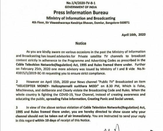 PIB serves notice to Kannada News Channel PIB serves notice to Kannada News Channel