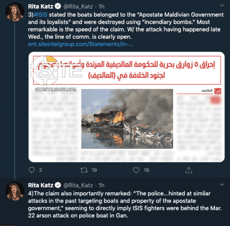 ISIS behind Maldives attack? ISIS behind Maldives attack?