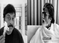 Amitabh Bachchan with Chiranjeevi