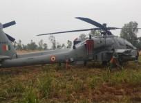 IAF chopper emergency landing