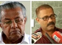 Pinarayi Vijayan