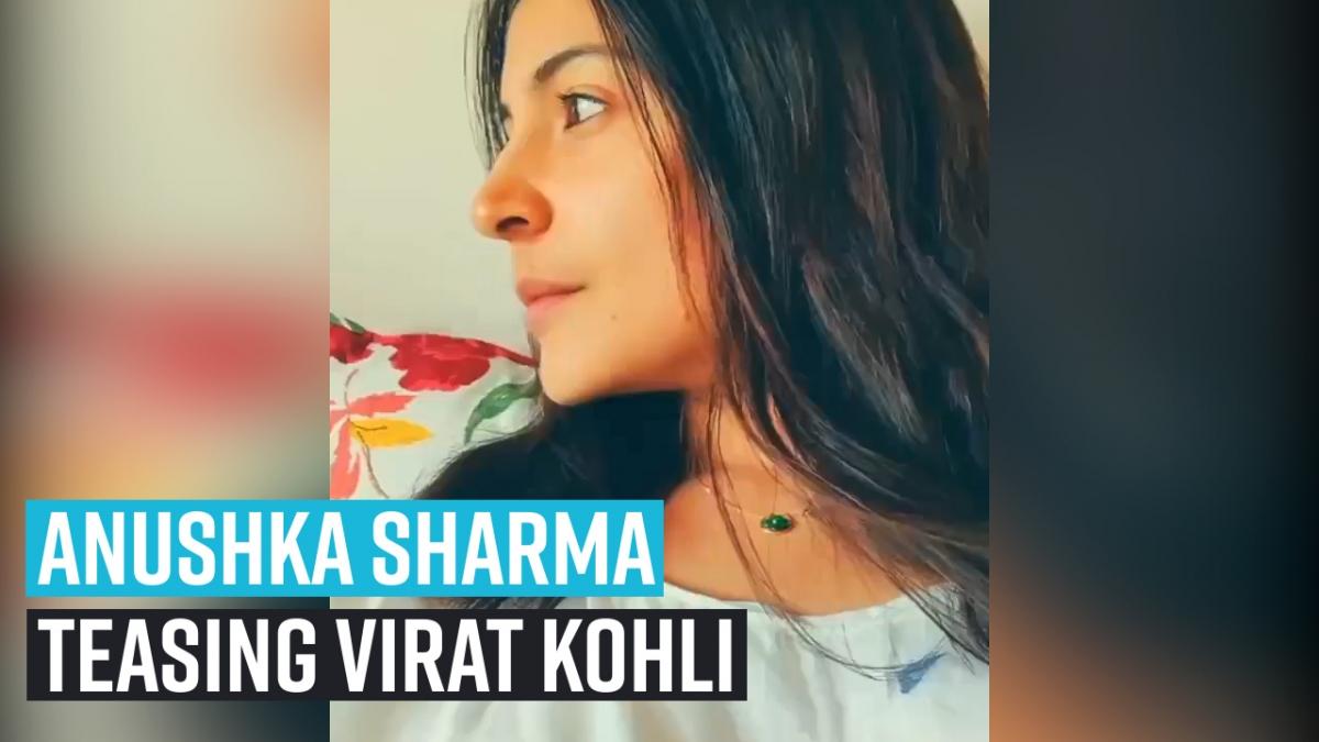 Anushka Sharma teasing Virat Kohli is a perfect treat for cricket fans