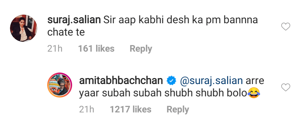 Amitabh Bachchan on Instagram