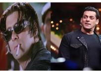 salman khan tere naam