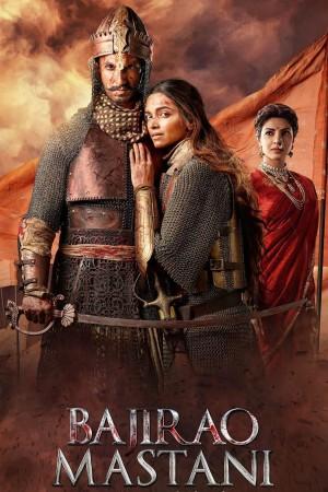 Bajirao Mastani Bajirao Mastani