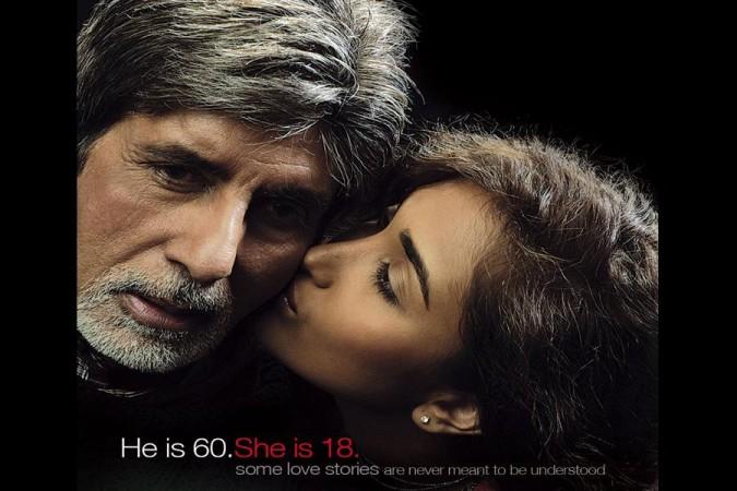 Amitabh Bachchan and jiah khan