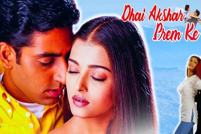 Abhishek Bachchan and Aishwarya Rai BACHCHAN