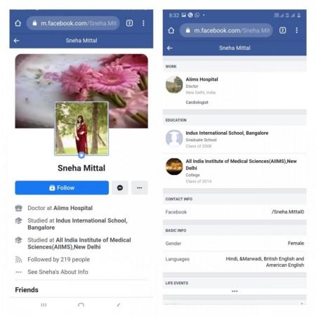 jindal sister fake profile