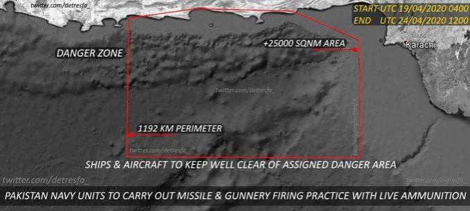 PAK missile testing PAK missile testing