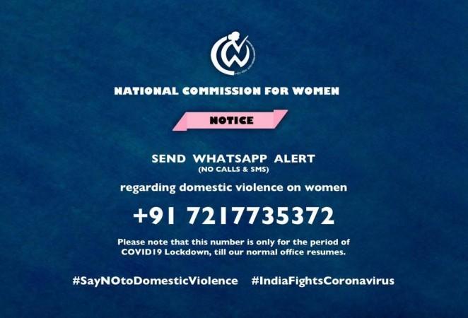 NCW whatsapp number