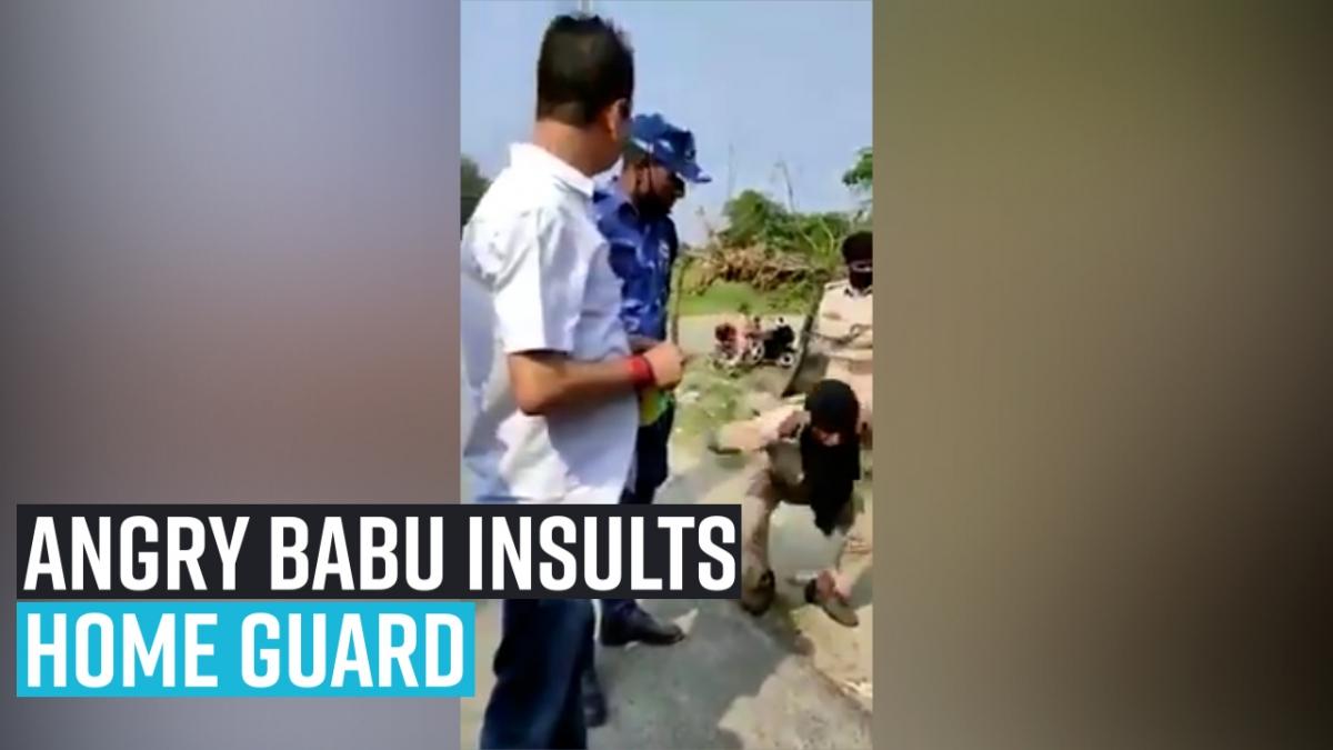Angry Babu insults home guard