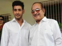 Mahesh Babu with his father Krishna