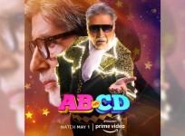 Amitabh Bachchan in Marathi film AB Aani CD