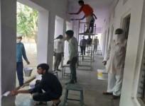 Sikar