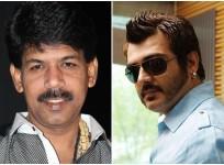Bala and Ajith