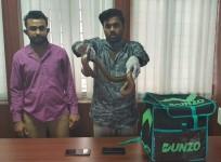 karnataka police finds illegal sand boa trade