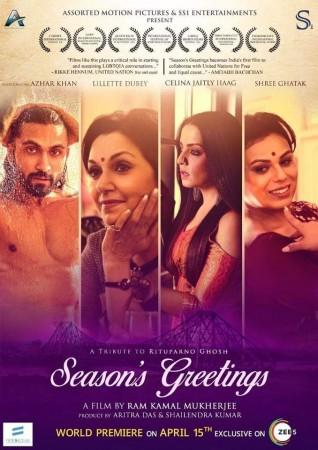 celina jaitley