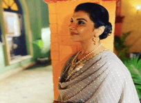 Anita Raaj