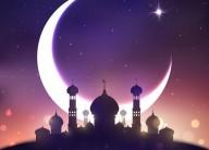 ramadan month begins