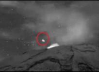 UFO mexico