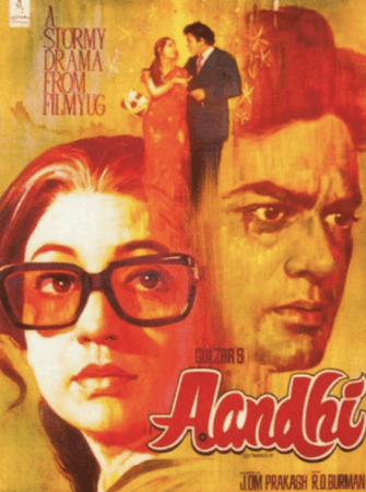 Aandhi (1975)