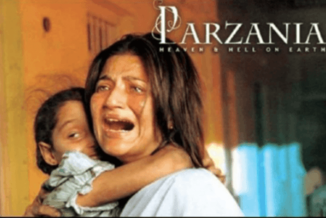 Parzania