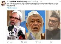 Ali Sohrab insults Muslim scholars