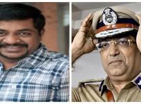 yogaraj bhat-bhaskar rao IPS