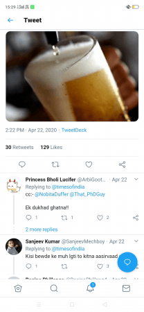 Tweet Beer