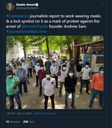 tweet on the protest against Pandian's arrest
