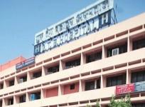 GTB Hospital