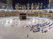 Taraweeh at Mecca