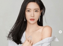 Clara Lee