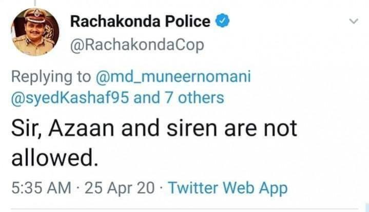 Rachakonda Police Rachakonda Police