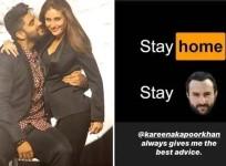 kareena and Arjun