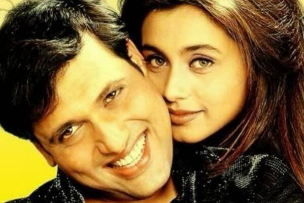 Rani Mukerji and Govinda Rani Mukerji and Govinda