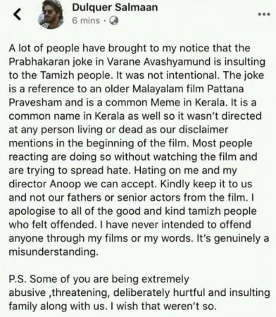 Dulquer salmaan