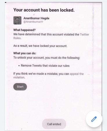 twitter3